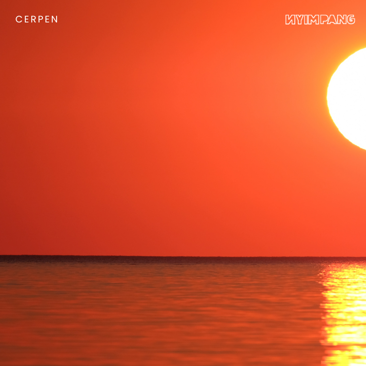 Proposal untuk Tuhan