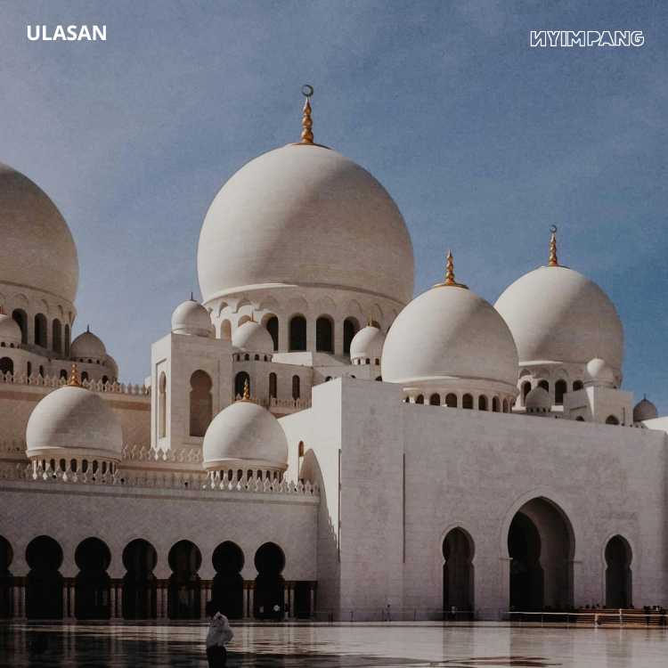 Pesantren Ramadan Lansia: Apa Itu dan Mengapa Layak Ada Lagi?