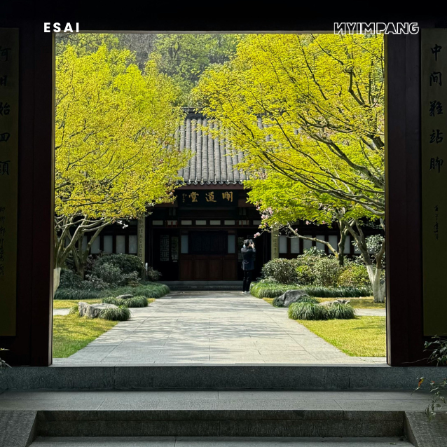 Seni Mengelola Harapan sebagai WNI Sejati