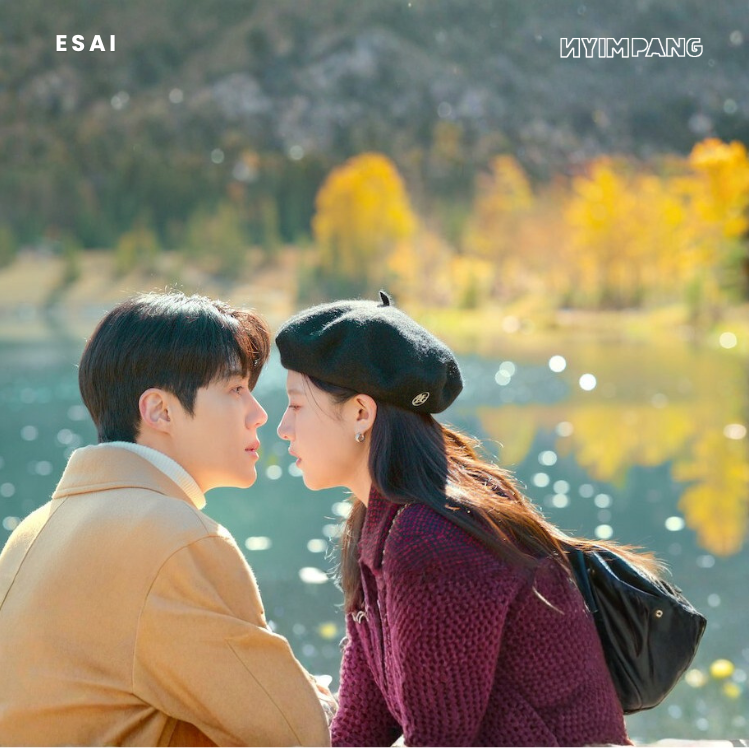 Can This Love be Translated?: Hubungan Tarik Ulur itu Tidak Sederhana