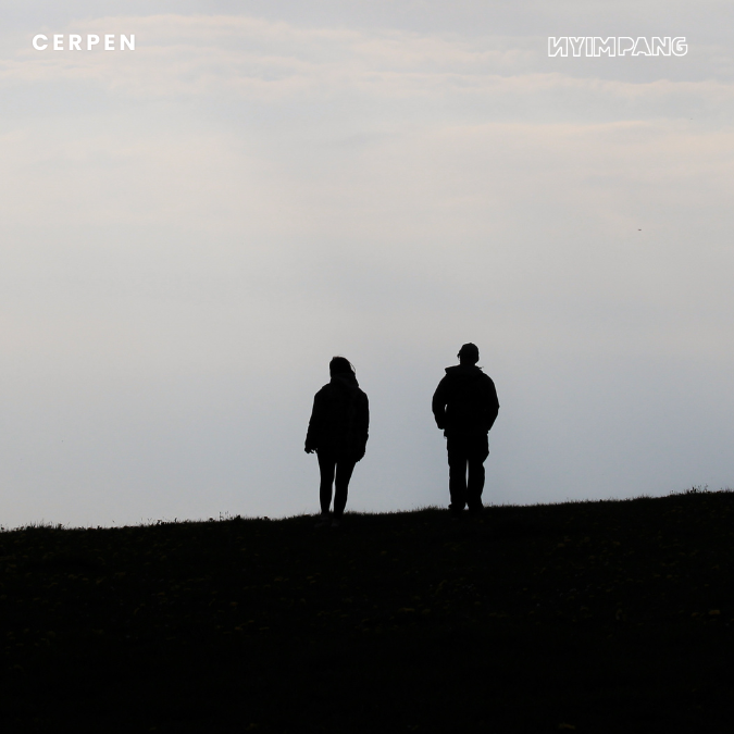 Ketika Usai, Matilah!