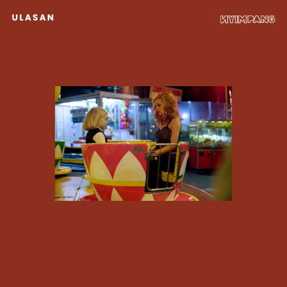 Bersikaplah Selayaknya Usiamu, Bukan Ukuran Sepatumu adalah Kutipan Terbaik dalam Uptown Girls (2003)